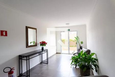 Apartamento para alugar com 59m², 2 quartos e 1 vaga Apartamento para alugar com 59m², 2 quartos e 1 vagaHall Social