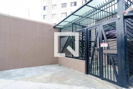 Apartamento para alugar com 59m², 2 quartos e 1 vaga Apartamento para alugar com 59m², 2 quartos e 1 vagaFachada