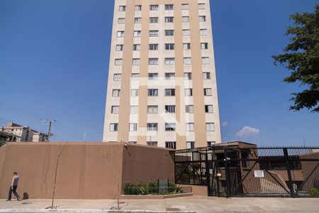 Apartamento para alugar com 59m², 2 quartos e 1 vaga Apartamento para alugar com 59m², 2 quartos e 1 vagaFachada
