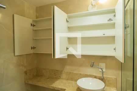 Apartamento para alugar com 59m², 2 quartos e 1 vaga Apartamento para alugar com 59m², 2 quartos e 1 vagaBanheiro - Detalhe