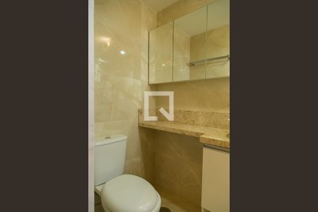 Apartamento para alugar com 59m², 2 quartos e 1 vaga Apartamento para alugar com 59m², 2 quartos e 1 vagaBanheiro