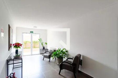 Apartamento para alugar com 59m², 2 quartos e 1 vaga Apartamento para alugar com 59m², 2 quartos e 1 vagaHall Social