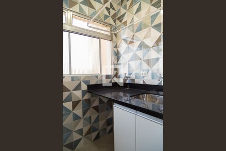 Apartamento para alugar com 59m², 2 quartos e 1 vaga Apartamento para alugar com 59m², 2 quartos e 1 vagaÁrea de Serviço