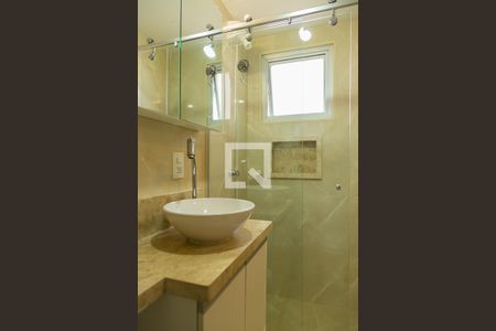 Apartamento para alugar com 59m², 2 quartos e 1 vaga Apartamento para alugar com 59m², 2 quartos e 1 vagaBanheiro