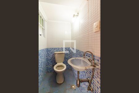 Casa à venda com 205m², 3 quartos e 2 vagasÁrea de Serviço - Lavabo