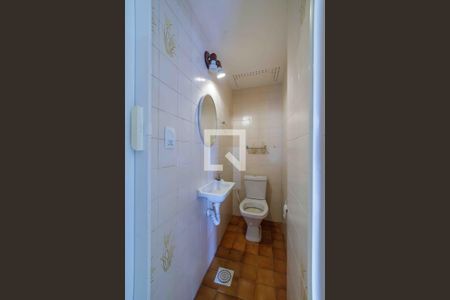 Apartamento à venda com 58m², 2 quartos e 1 vagaLavabo