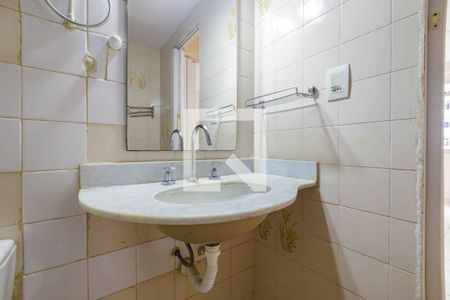 Apartamento à venda com 58m², 2 quartos e 1 vagaBanheiro