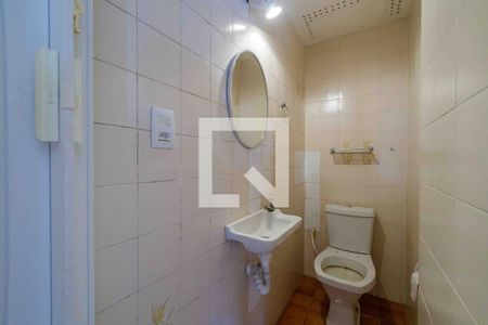 Apartamento à venda com 58m², 2 quartos e 1 vagaLavabo