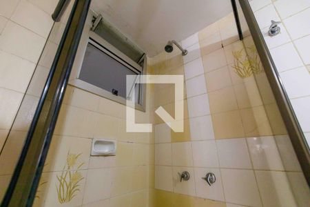 Apartamento à venda com 58m², 2 quartos e 1 vagaBanheiro