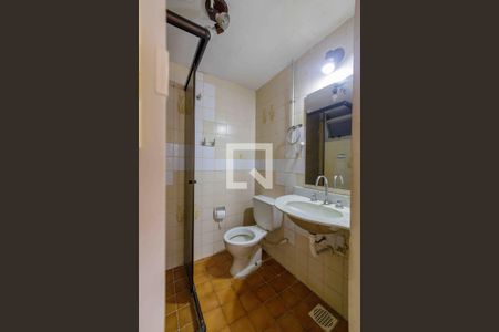 Apartamento à venda com 58m², 2 quartos e 1 vagaBanheiro