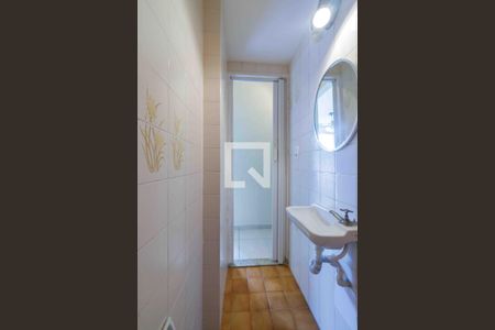 Apartamento à venda com 58m², 2 quartos e 1 vagaLavabo