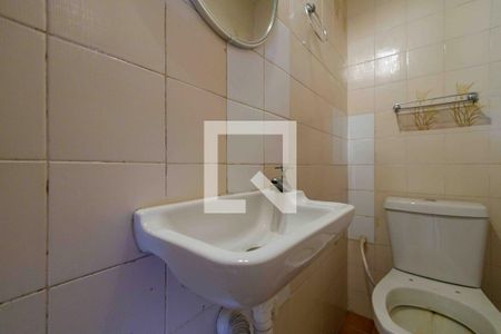 Apartamento à venda com 58m², 2 quartos e 1 vagaLavabo