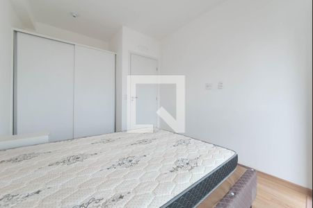 Apartamento à venda com 33m², 1 quarto e sem vagaQuarto 