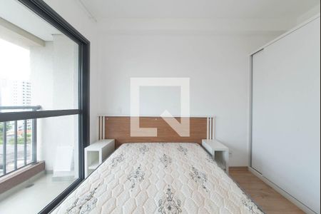 Apartamento à venda com 33m², 1 quarto e sem vagaQuarto 