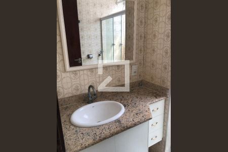 Apartamento à venda com 72m², 2 quartos e 1 vagaBanheiro