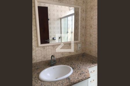 Apartamento à venda com 72m², 2 quartos e 1 vagaBanheiro