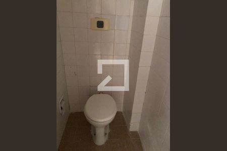 Apartamento à venda com 72m², 2 quartos e 1 vagaBanheiro de serviço