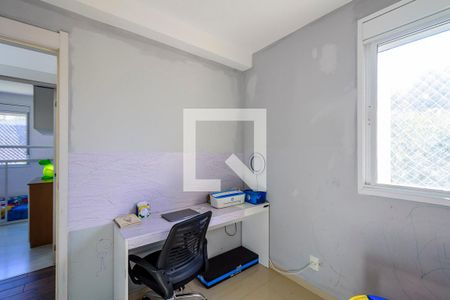 Apartamento à venda com 71m², 3 quartos e 1 vaga Apartamento à venda com 71m², 3 quartos e 1 vagaQuarto 2