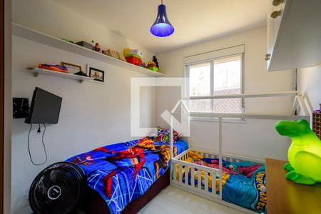 Apartamento à venda com 71m², 3 quartos e 1 vaga Apartamento à venda com 71m², 3 quartos e 1 vagaQuarto 1