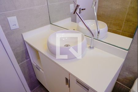 Apartamento à venda com 58m², 2 quartos e 1 vagaBanheiro Social