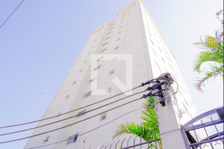 Apartamento à venda com 58m², 2 quartos e 1 vagaFachada