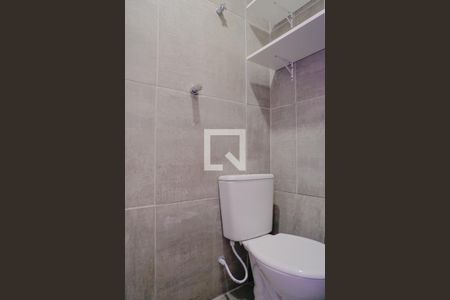 Apartamento à venda com 58m², 2 quartos e 1 vagaBanheiro de Serviço