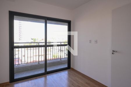 Quarto de apartamento à venda com 1 quarto, 33m² em Ipiranga, São Paulo