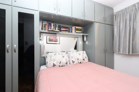 Apartamento para alugar com 51m², 2 quartos e 1 vaga Apartamento para alugar com 51m², 2 quartos e 1 vagaQuarto 1