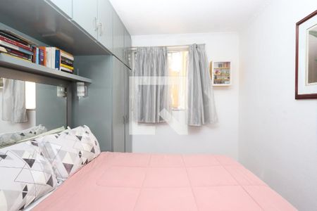 Apartamento para alugar com 51m², 2 quartos e 1 vaga Apartamento para alugar com 51m², 2 quartos e 1 vagaQuarto 1