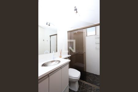 Apartamento para alugar com 51m², 2 quartos e 1 vaga Apartamento para alugar com 51m², 2 quartos e 1 vagaBanheiro