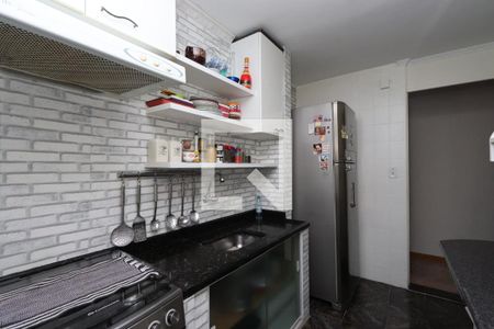 Apartamento para alugar com 51m², 2 quartos e 1 vaga Apartamento para alugar com 51m², 2 quartos e 1 vagaCozinha
