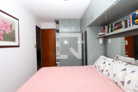 Apartamento para alugar com 51m², 2 quartos e 1 vaga Apartamento para alugar com 51m², 2 quartos e 1 vagaQuarto 1
