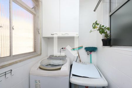 Apartamento para alugar com 51m², 2 quartos e 1 vaga Apartamento para alugar com 51m², 2 quartos e 1 vagaÁrea de Serviço
