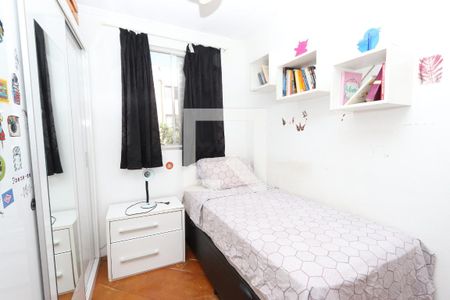 Apartamento para alugar com 51m², 2 quartos e 1 vaga Apartamento para alugar com 51m², 2 quartos e 1 vagaQuarto 2