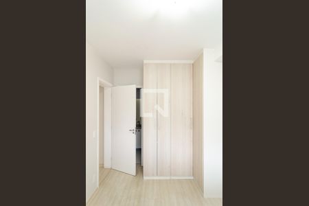 Apartamento para alugar com 73m², 2 quartos e 2 vagasSuíte