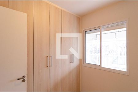 Apartamento para alugar com 73m², 2 quartos e 2 vagasQuarto 2