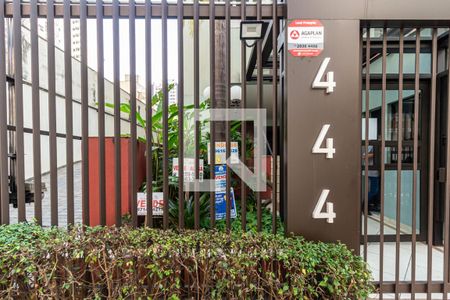 Apartamento à venda com 120m², 3 quartos e 1 vaga Apartamento à venda com 120m², 3 quartos e 1 vagaFachada