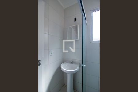 Casa de condomínio para alugar com 47m², 2 quartos e 2 vagasBanheiro