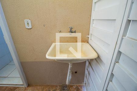 Casa de condomínio para alugar com 47m², 2 quartos e 2 vagasÁrea de Serviço