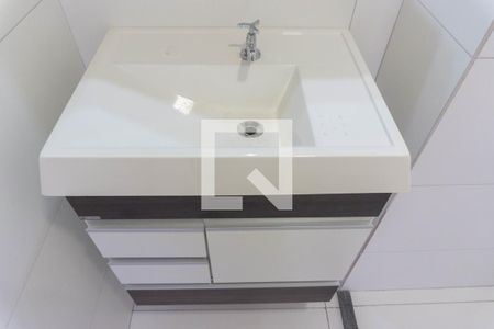 Apartamento para alugar com 25m², 1 quarto e sem vagaBanheiro