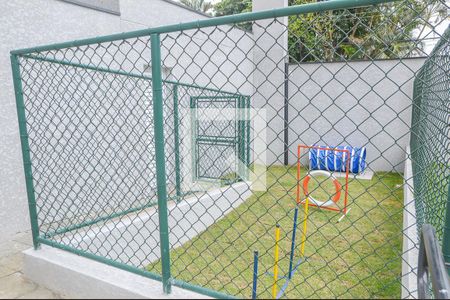 Apartamento para alugar com 48m², 2 quartos e 1 vagaÁrea Comum