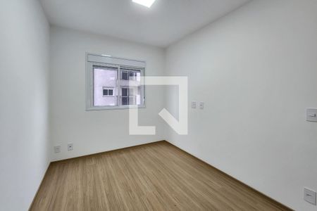 Apartamento para alugar com 48m², 2 quartos e 1 vagaQuarto 1