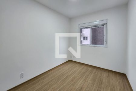 Apartamento para alugar com 48m², 2 quartos e 1 vagaQuarto 1
