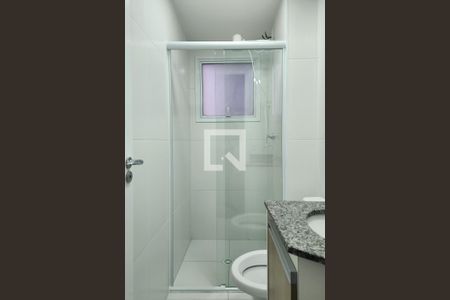 Apartamento para alugar com 48m², 2 quartos e 1 vagaBanheiro