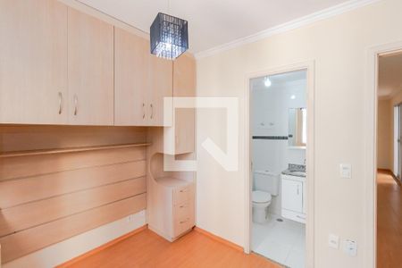 Apartamento para alugar com 65m², 3 quartos e 1 vaga Apartamento para alugar com 65m², 3 quartos e 1 vagaQuarto 1
