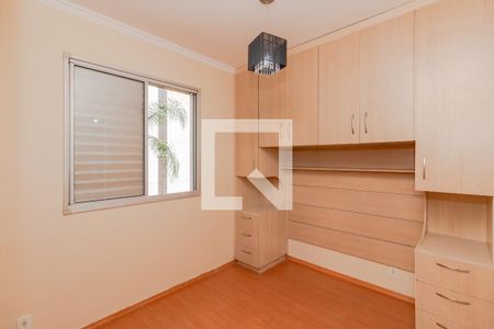 Apartamento para alugar com 65m², 3 quartos e 1 vaga Apartamento para alugar com 65m², 3 quartos e 1 vagaQuarto 1