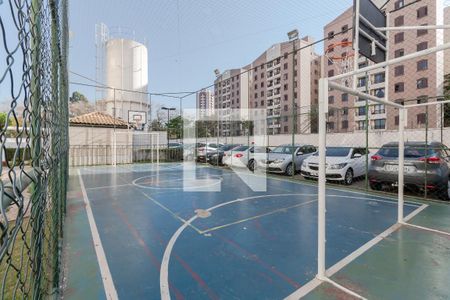 Apartamento para alugar com 65m², 3 quartos e 1 vaga Apartamento para alugar com 65m², 3 quartos e 1 vagaÁrea Comum