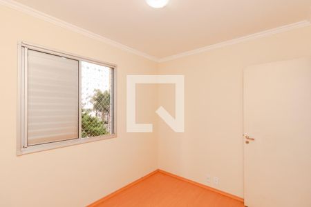 Apartamento para alugar com 65m², 3 quartos e 1 vaga Apartamento para alugar com 65m², 3 quartos e 1 vagaQuarto 2