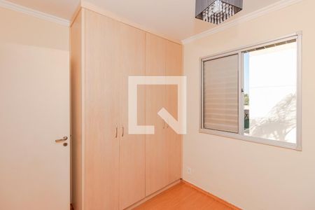 Apartamento para alugar com 65m², 3 quartos e 1 vaga Apartamento para alugar com 65m², 3 quartos e 1 vagaQuarto 1