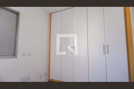 Apartamento à venda com 160m², 3 quartos e 1 vagaQuarto 2